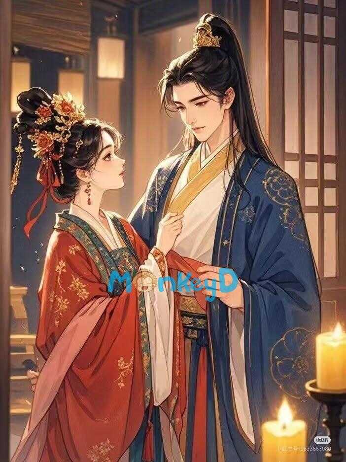 Bài Phú Định Duyên