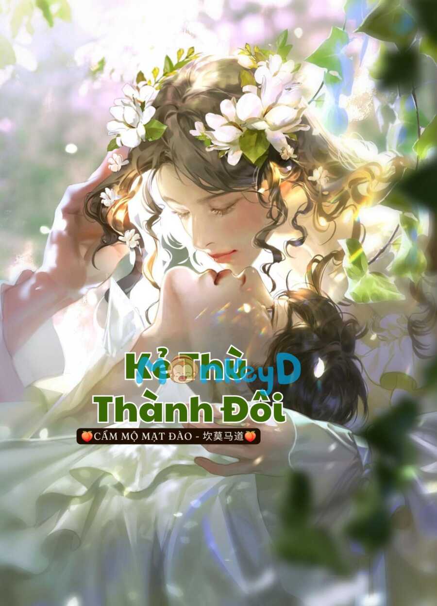 Kẻ Thù Thành Đôi