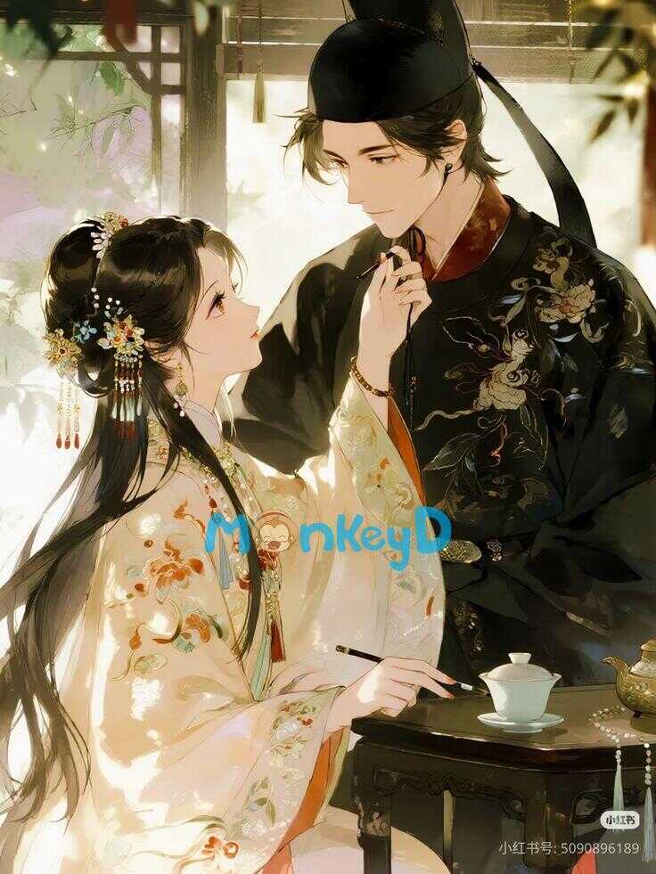 Nhật Nguyệt Tương Tư