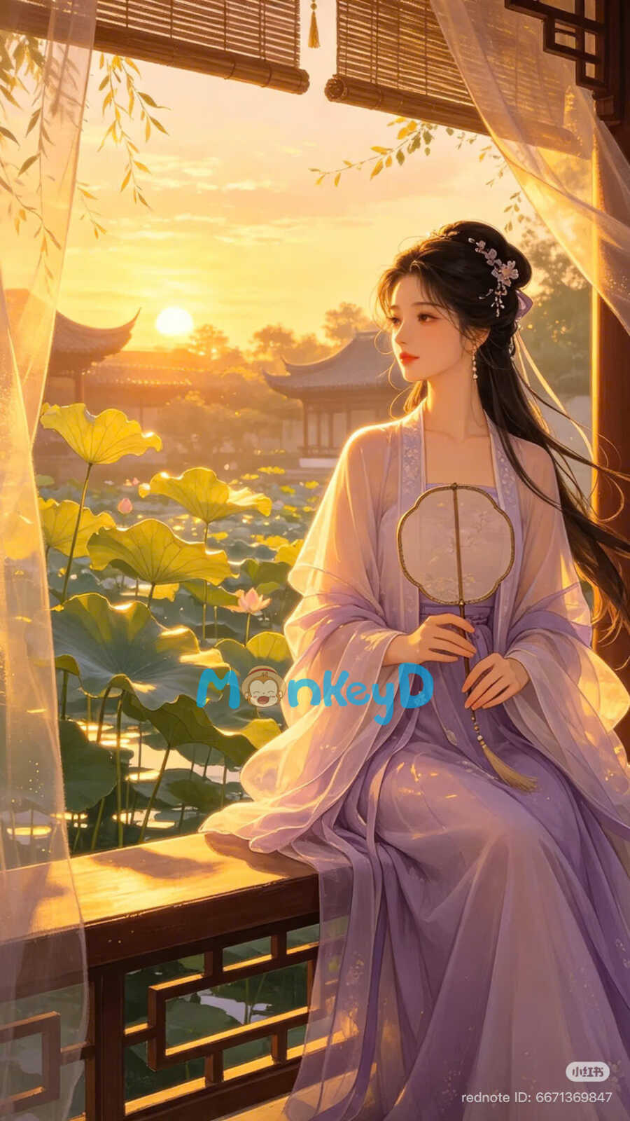 Thẩm Chiếu Đường