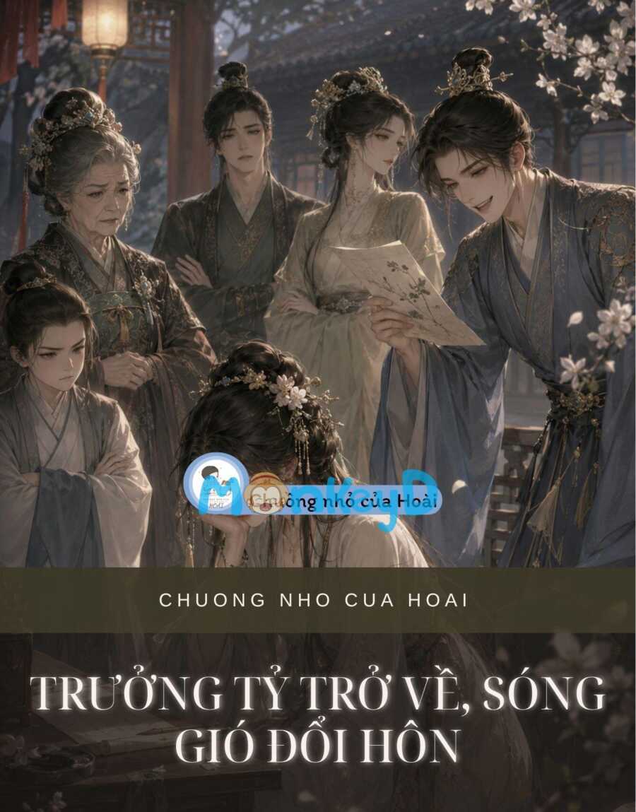 Trưởng Tỷ Trở Về, Sóng Gió Đổi Hôn