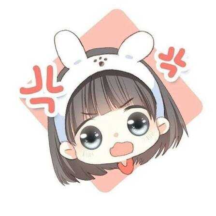 Vu Lương Vi Gian